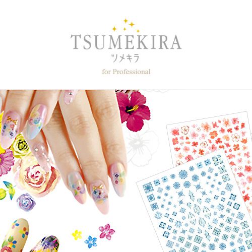 TSUMEKIRA