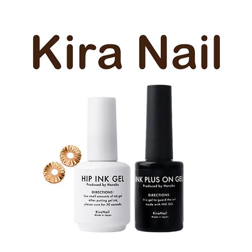 Kira Nail