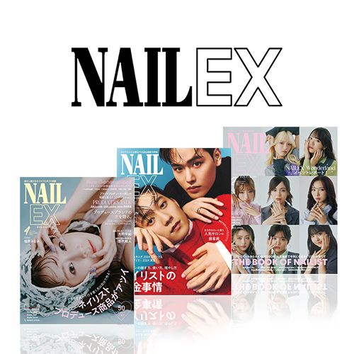 NAIL EX