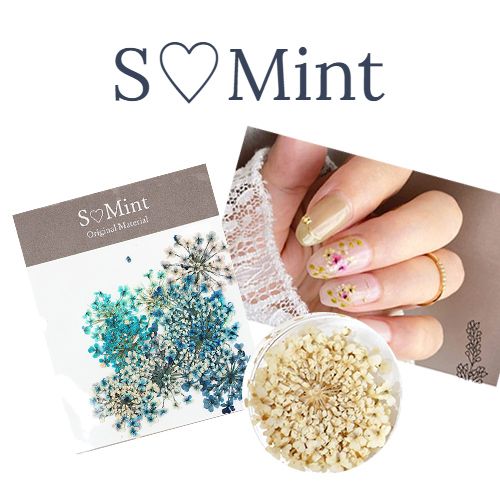 S♡Mint