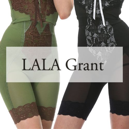 LALA Grant