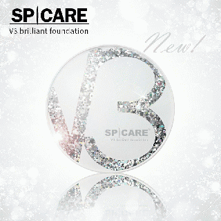 ブリリアントファンデーション 15g【正規品シリアルナンバー付】