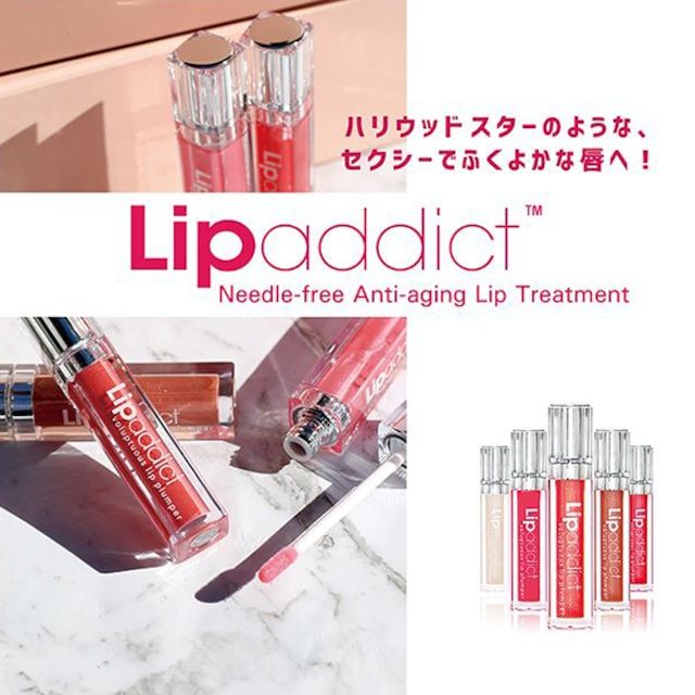 #211 エアーキッス【正規品】【お取り寄せ】