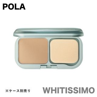 ホワイティシモ パウダーファンデーション 14g B3【レフィル】