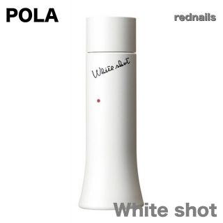 ホワイトショット LX 150ml