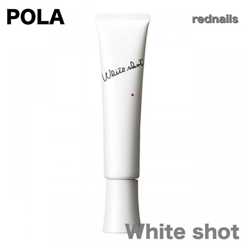 ホワイトショット MX 78g