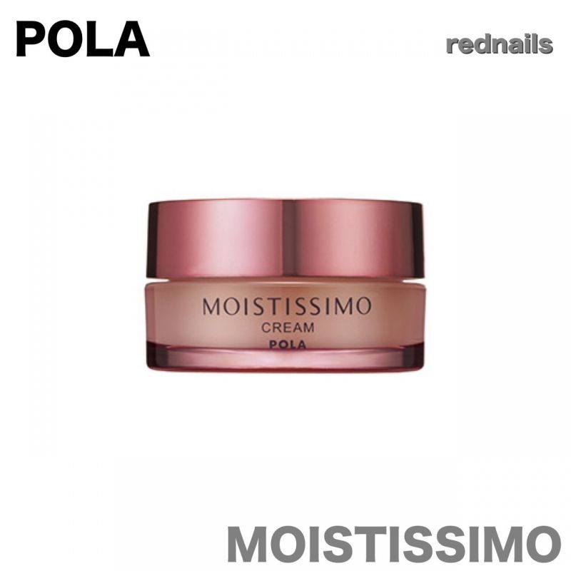 モイスティシモ クリーム 30g