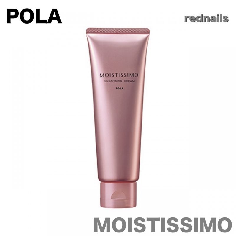 モイスティシモ クレンジングクリーム 120g