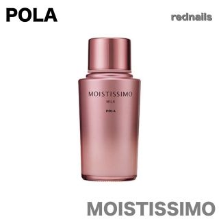 モイスティシモ ミルク 95ml