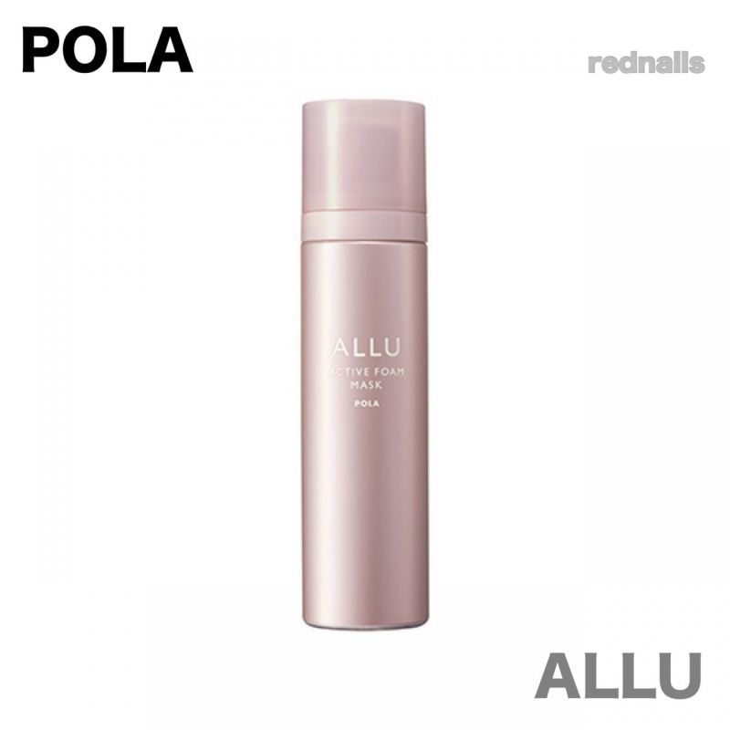 アリュー アクティブフォームマスク 70g