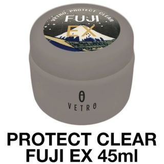 プロテクトクリア フジ FUJI EX 45ml