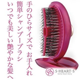 スカルプブラシ パルム ピンク