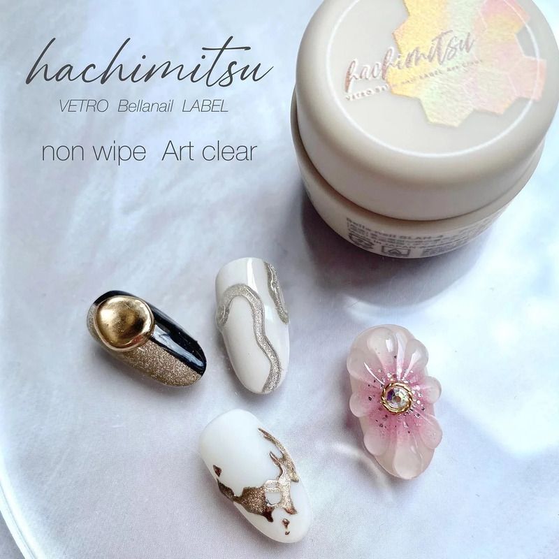 アートクリア はちみつ  4ml【ゆうパケット】