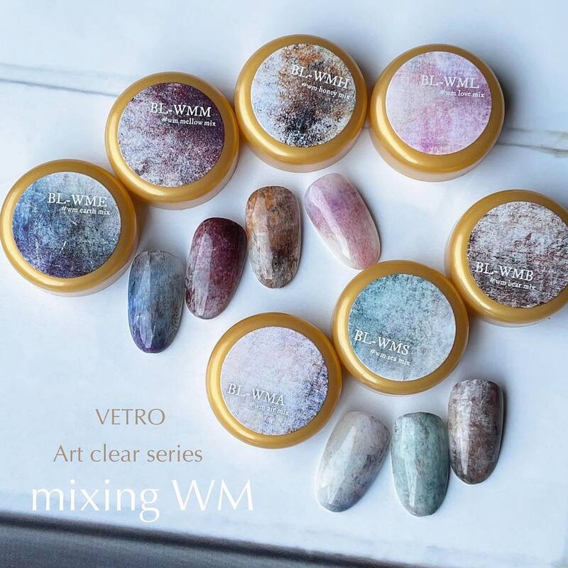 BL-WMM モヘアメロウミックス 4ml【アートクリア】【ゆうパケット】