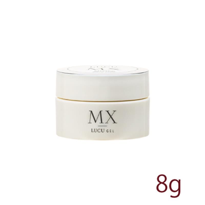 ミキシング 8g【お取り寄せ】