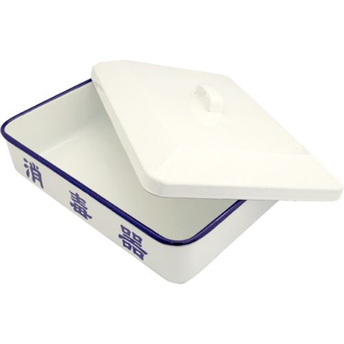 エバーメイト ホーロー金庫型パット【お取り寄せ】