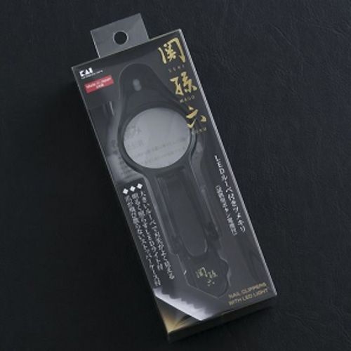 ●関孫六 LEDルーペ付ツメキリ【お取り寄せ】