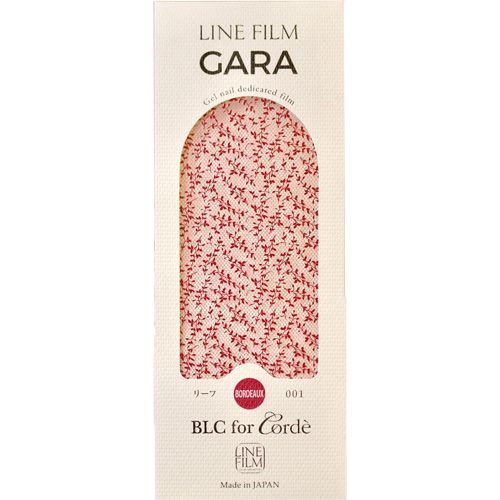 ラインフィルムGARA リーフ001 ボルドー 限定【お取り寄せ】【ゆうパケット】