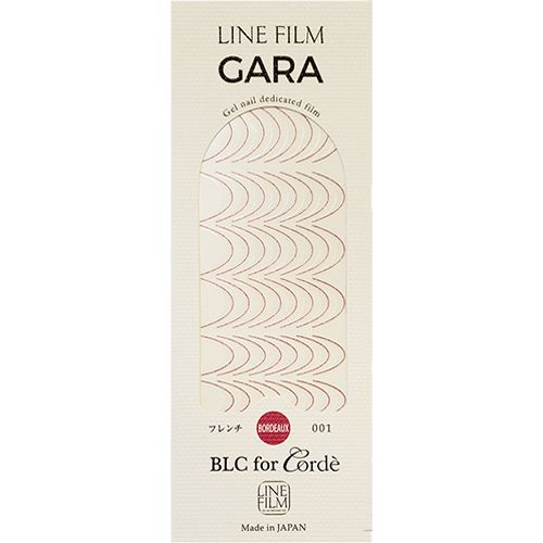 ラインフィルムGARA フレンチ001 ボルドー【お取り寄せ】【ゆうパケット】
