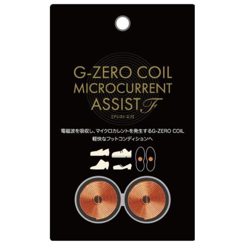 G-ZERO COILマイクロカレントアシストF24【お取り寄せ】【ゆうパケット】