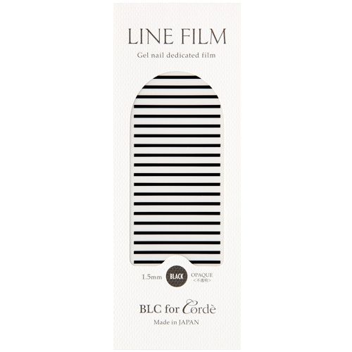 ラインフィルム(OPAQU/不透明) ブラック 1.5mm【お取り寄せ】【ゆうパケット】