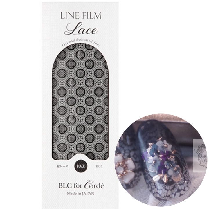 ラインフィルムLace 総レース001 ブラック【お取り寄せ】【ゆうパケット】
