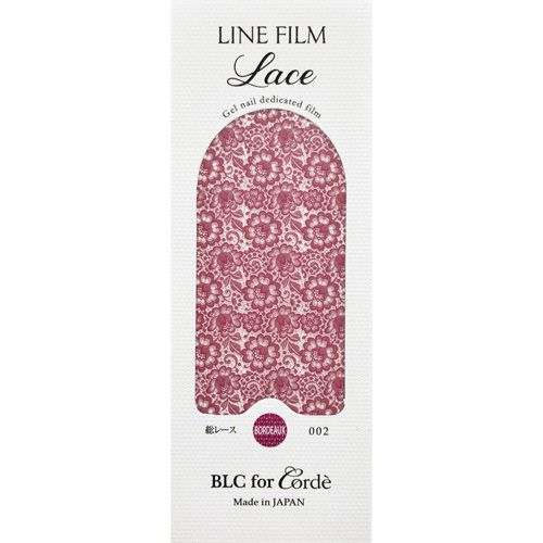 ラインフィルム総レース 002 ボルドー 限定【お取り寄せ】【ゆうパケット】