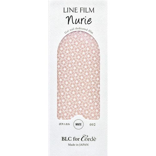 ラインフィルムnurie ボタニカル002 ホワイト【お取り寄せ】【ゆうパケット】