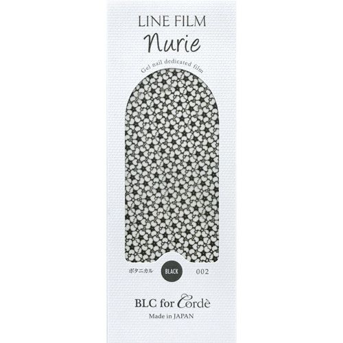 ラインフィルムnurie ボタニカル002 ブラック【お取り寄せ】【ゆうパケット】