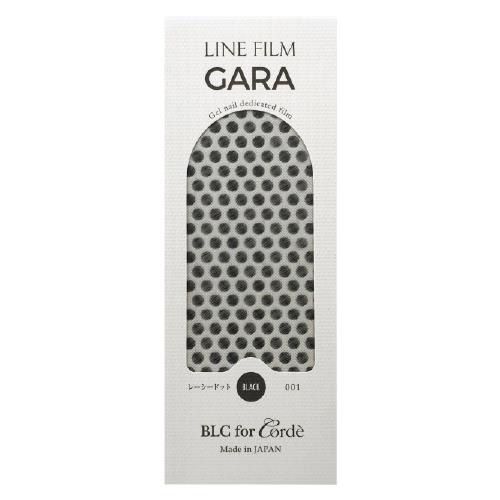 ラインフィルムGARA レーシードット001 ブラック【お取り寄せ】【ゆうパケット】