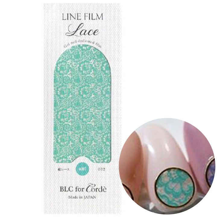 ラインフィルムLace 総レース002 ミント 限定【お取り寄せ】【ゆうパケット】