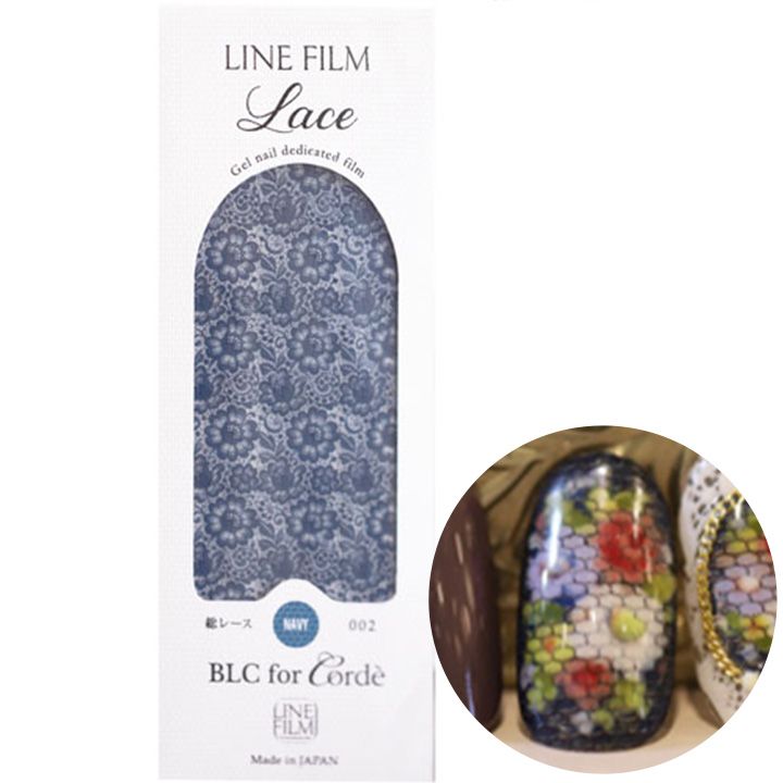 ラインフィルムLace 総レース002 ネイビー【お取り寄せ】【ゆうパケット】