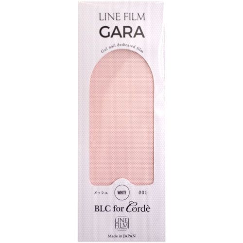 ラインフィルムGARA メッシュ001 ホワイト【お取り寄せ】【ゆうパケット】