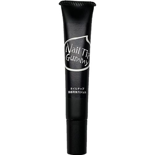 ネイルチップグミ 20g【ゆうパケット】