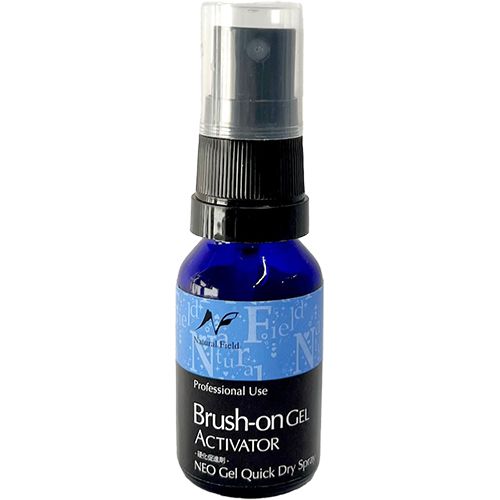 NEO ジェルクイックドライスプレー 15ml【お取り寄せ】