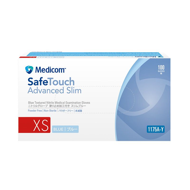 メディコムセーフタッチニトリルグローブPF XS寸 スリムブルー