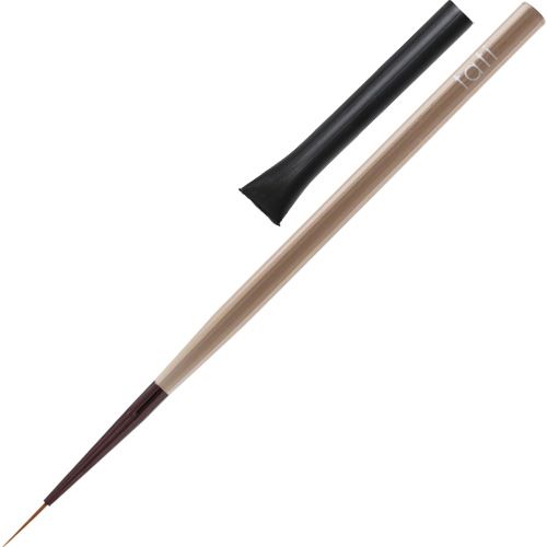 ●アートショコラスティック printemps(プランタン) ピーコック筆(キャップ付)【ゆうパケット】