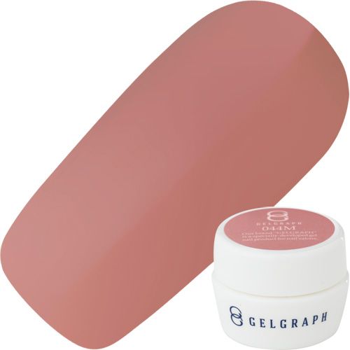 カラージェル5g 044M チョコレートマンハッタン【お取り寄せ】【ゆうパケット】