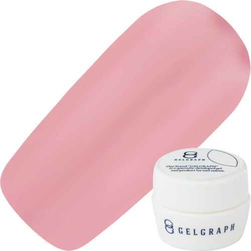 【シアーカラーマシェリ】カラージェル5g 194S ミラクル【お取り寄せ】【ゆうパケット】