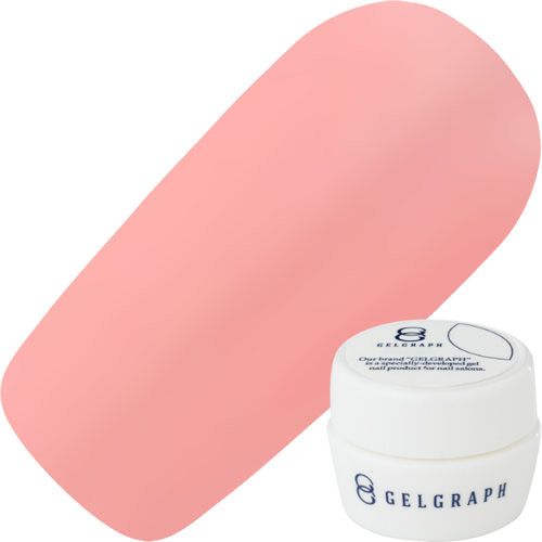 【シアーカラーマシェリ】カラージェル5g 195S メルベイユ【お取り寄せ】【ゆうパケット】