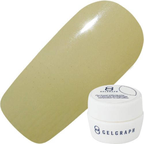 カラージェル5g 271S ドライソイル【お取り寄せ】【ゆうパケット】