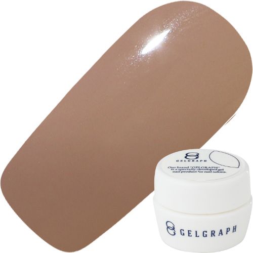 カラージェル5g 273S シーケイブ【お取り寄せ】【ゆうパケット】