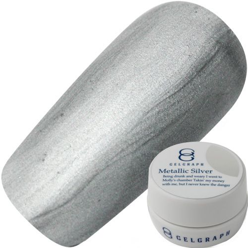 メタリックジェル3g 800ME メタリックシルバー【お取り寄せ】【ゆうパケット】