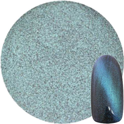 マグネットパウダー ブライトエメラルド【お取り寄せ】【ゆうパケット】