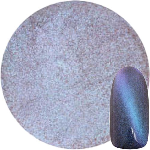 マグネットパウダー ブライトブルー【お取り寄せ】【ゆうパケット】