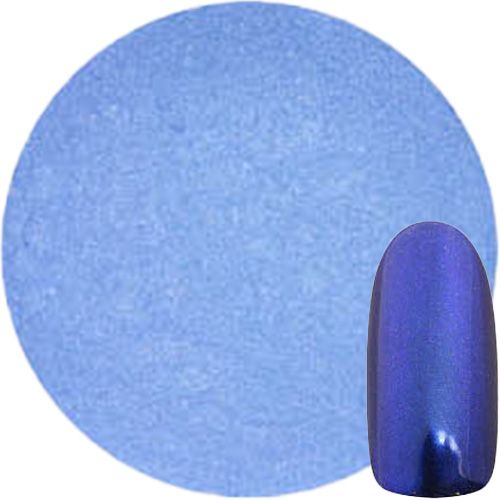 オーロラパウダー  イエローイッシュ ブルー【お取り寄せ】【ゆうパケット】