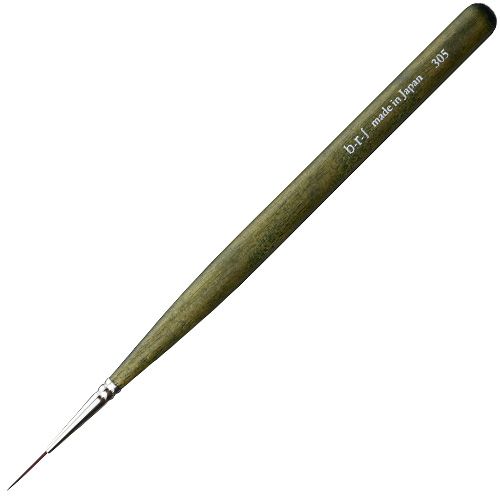 BR305 ロングライナー【ゆうパケット】