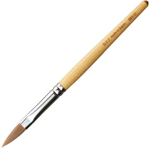 BR803U スカルプチュアオーバル【ゆうパケット】