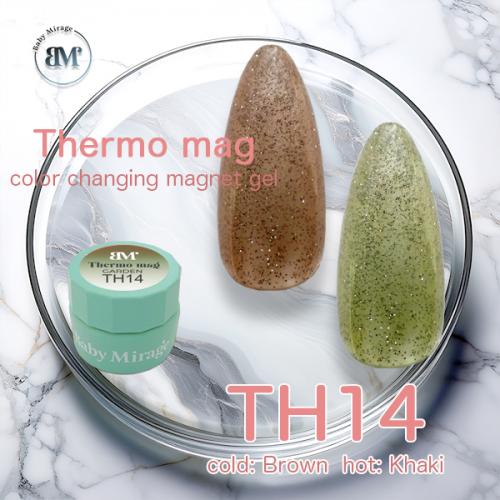 【サーモマグ】カラージェル3g TH14 GARDEN【ゆうパケット】