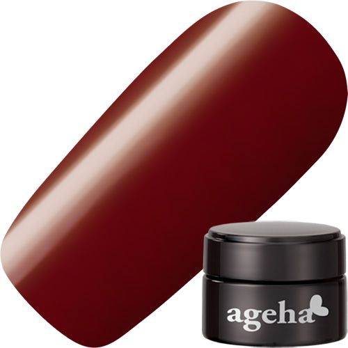 ●コスメカラー2.7g 205 ダークレッド【ゆうパケット】